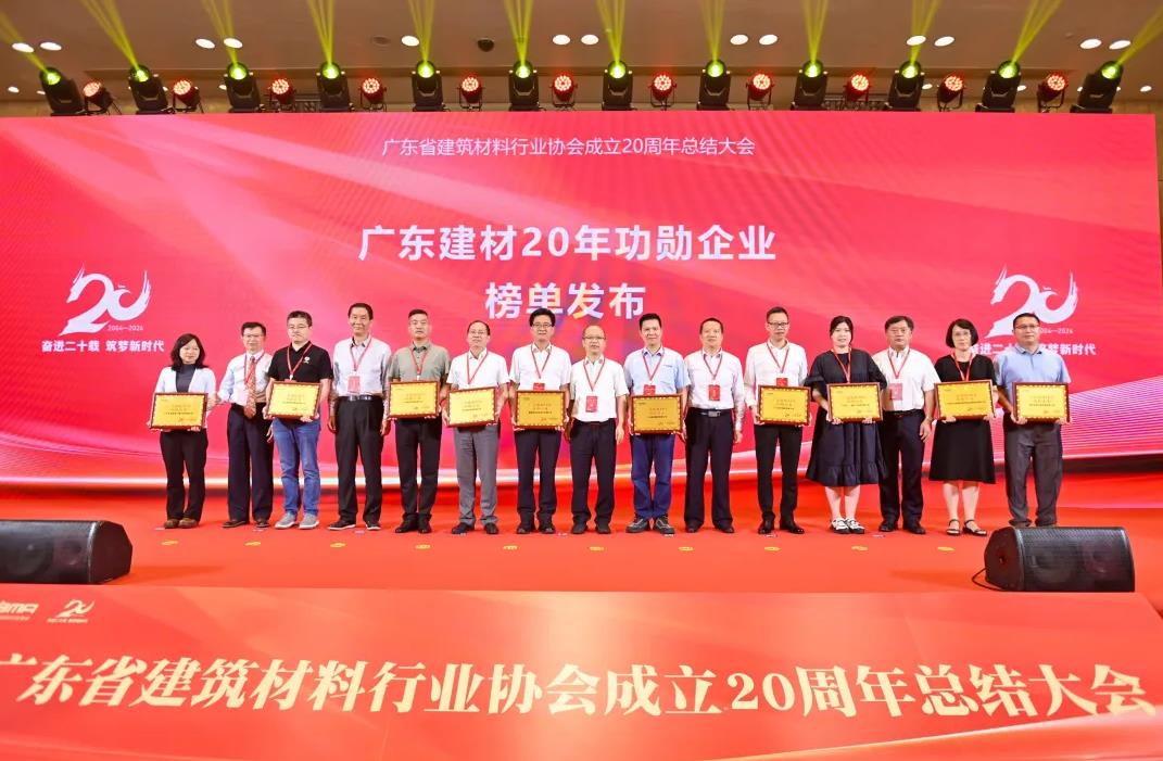 蒙娜麗莎與貝殼整裝達成2025年戰略合作